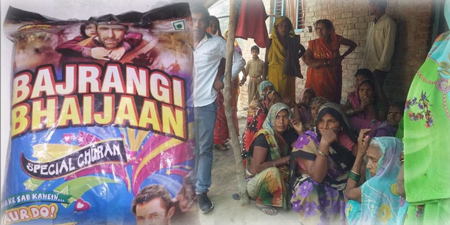 Children Eating Churan may be deadly, read full news