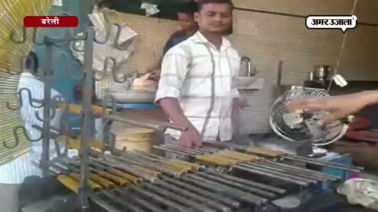 बरेली