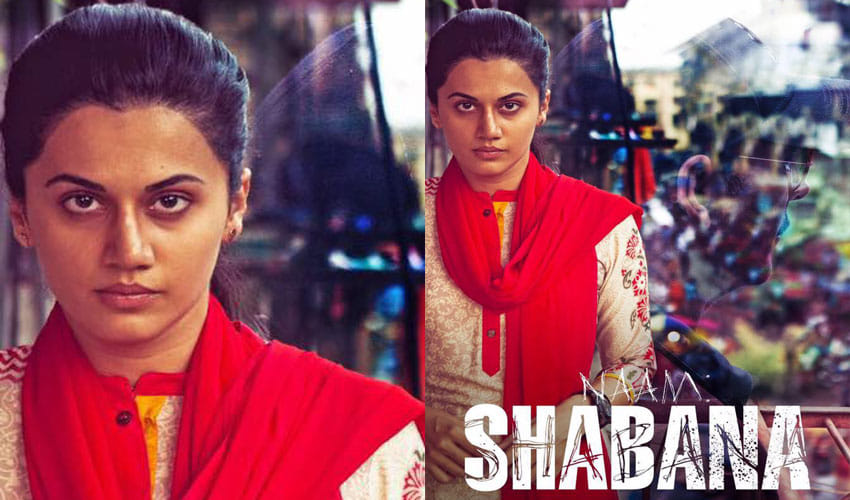 Delhi Police To Hold Special Screening Of Naam Shabana Film For 100 Female Cops