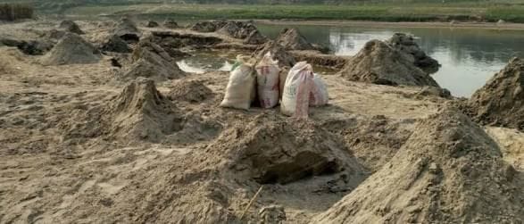 avoiding rules mining is continue 