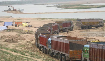 up and mp goverment fight on this river 