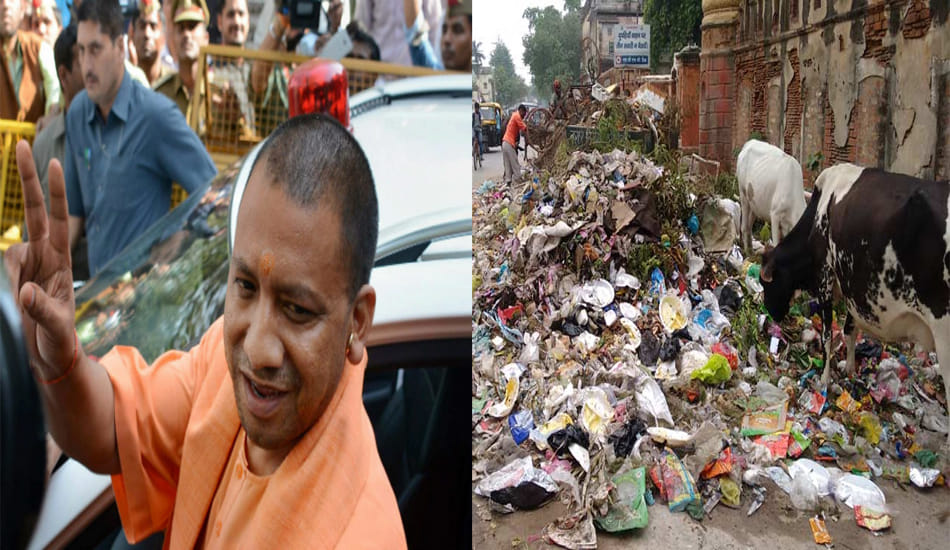 garbage near temples in yogi goverment 