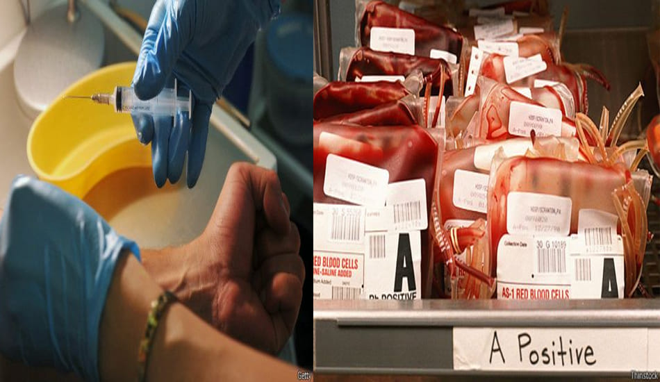 take money but not given blood