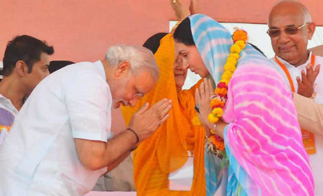 ex princess Diya Kumari did love marriage