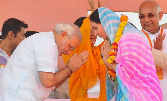 ex princess Diya Kumari did love marriage