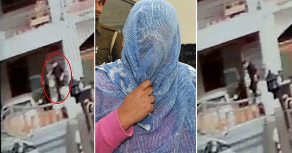 mohali ekam singh murder case history