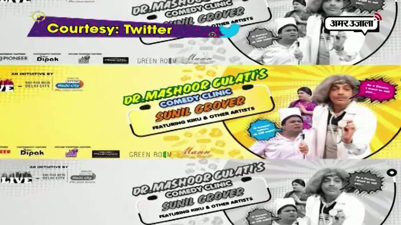 मनोरंजन