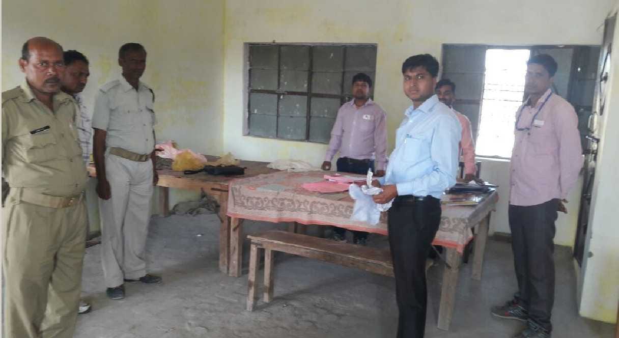 Solve Paper, FIR, caught on the examination center