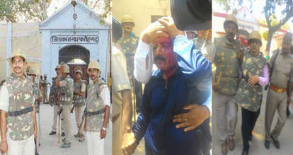 bawal in farurkhabad district jail