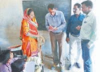 jind, teacher, school, fraud,  harayana