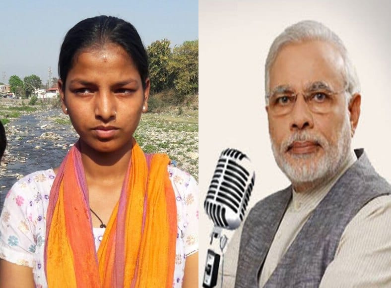 pm narendra modi describe dehradun girl name in mann ki baat