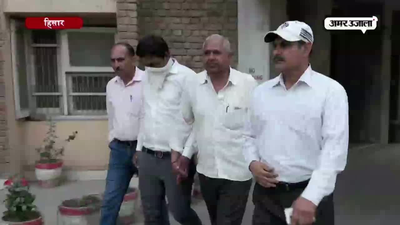  हिसार