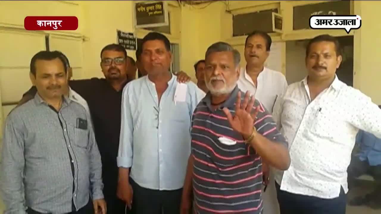 कानपुर 