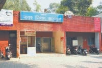 karnal,municipal corporation,budget