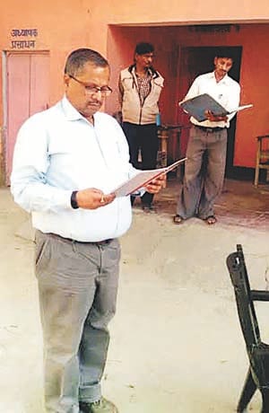 cdo exam centre