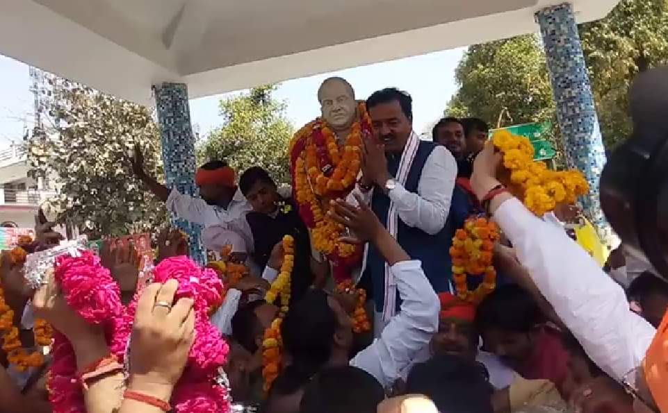 केशव प्रसाद मौर्य