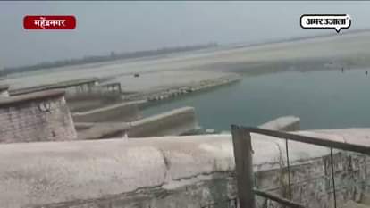 UTTAR PRADESH HOLDS AUTHORITY OF BANBASA DAM OF UTTARAKHAND