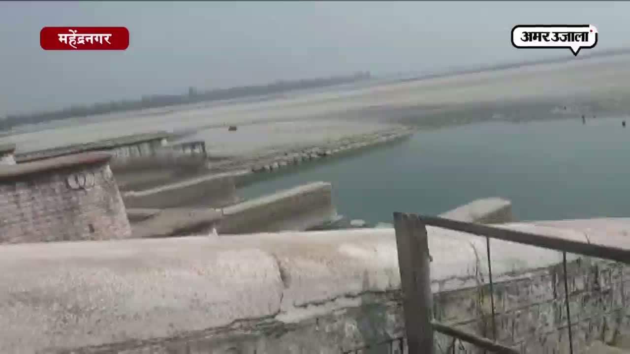 महेंद्रनगर डैम