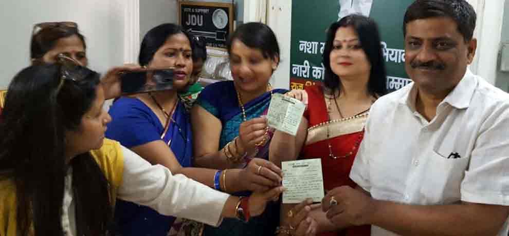 nomination can be filled in mcd election from monday  