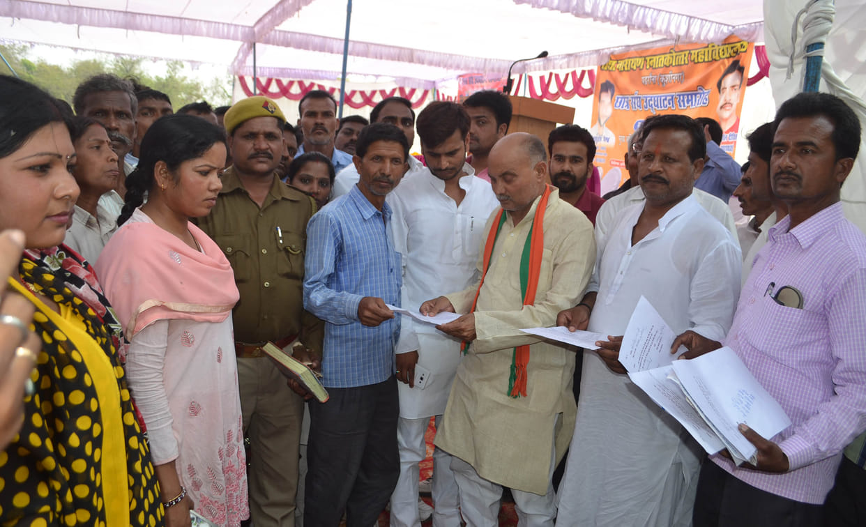 PRD jawans handed over Memorandum to Representatives