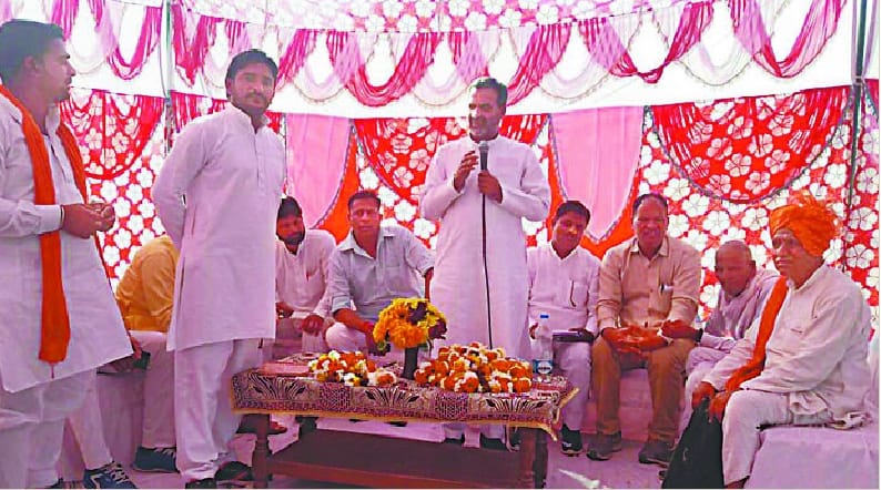Pappal Shah took the village