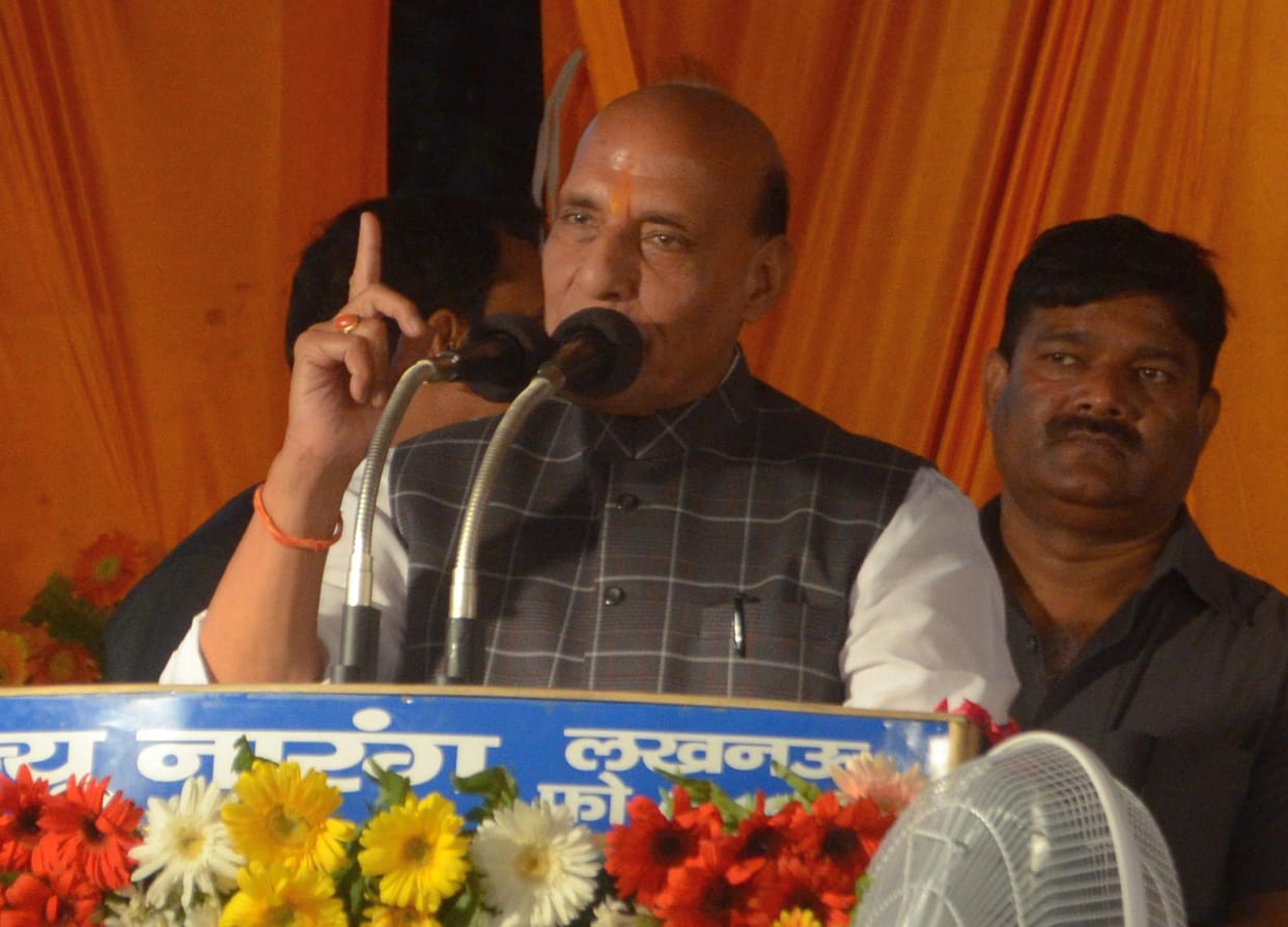 rajnath singh in holi milan samaroh in Lucknow.