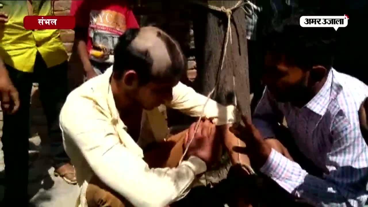 संभल