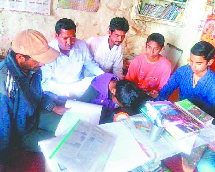 People began to arrive in the village library