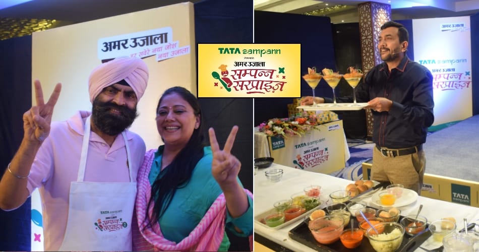 Surprise Cook Contest, Chef Sanjeev Kapoor, Harminder Singh