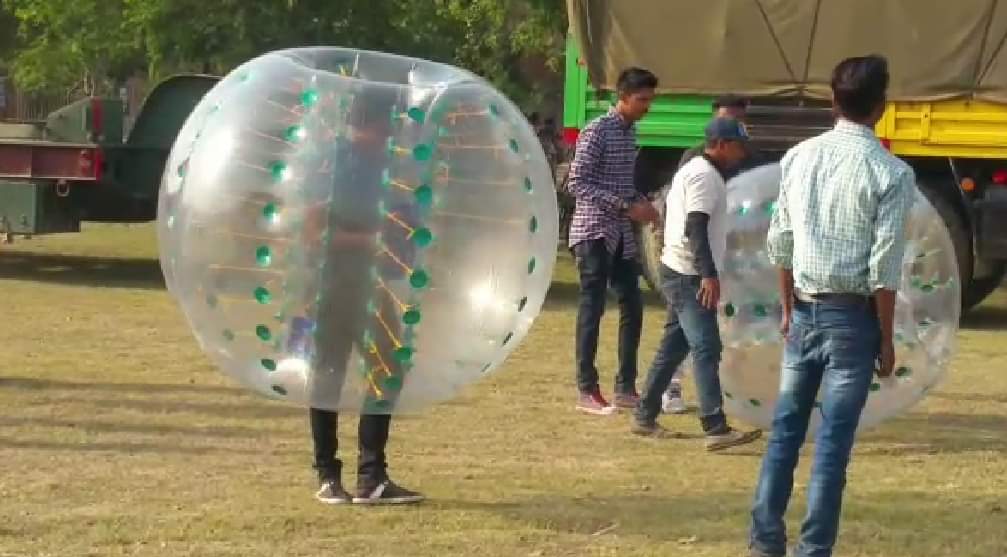  टेक्नोफेस्ट