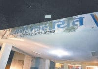 dead body found, murder, shoot, sudken mainer, police, kaithal