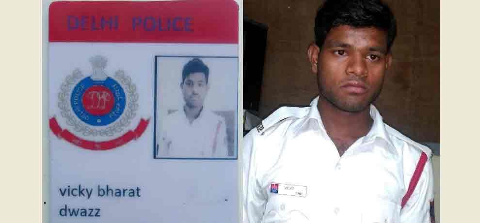 fraud policemen arrested in delhi