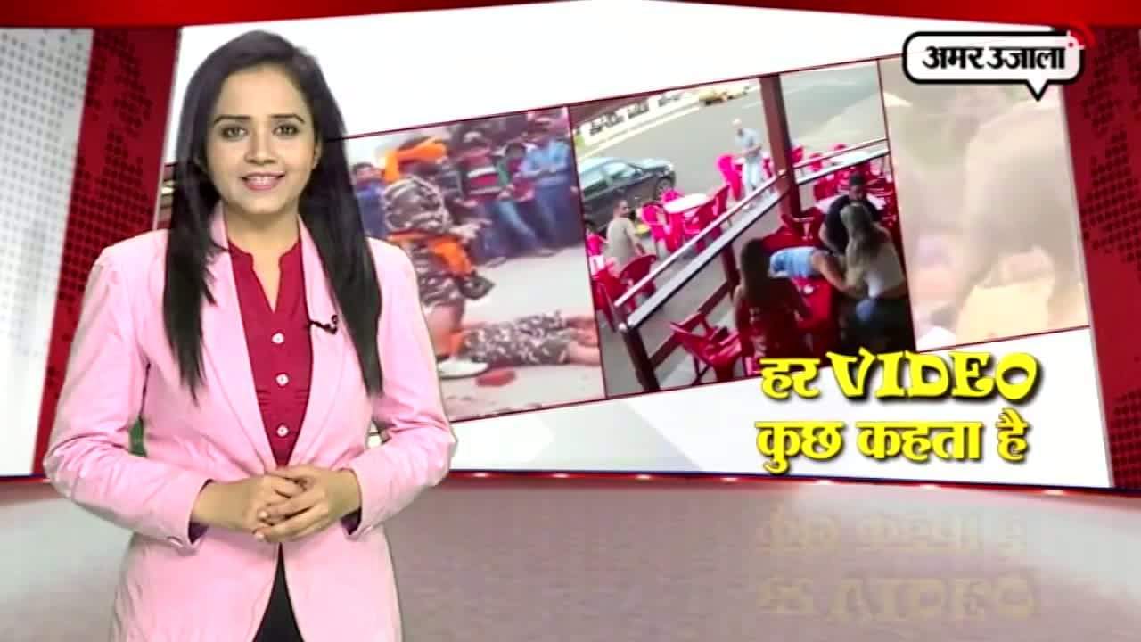 स्पेशल वीडियोज, वायरल वीडियो