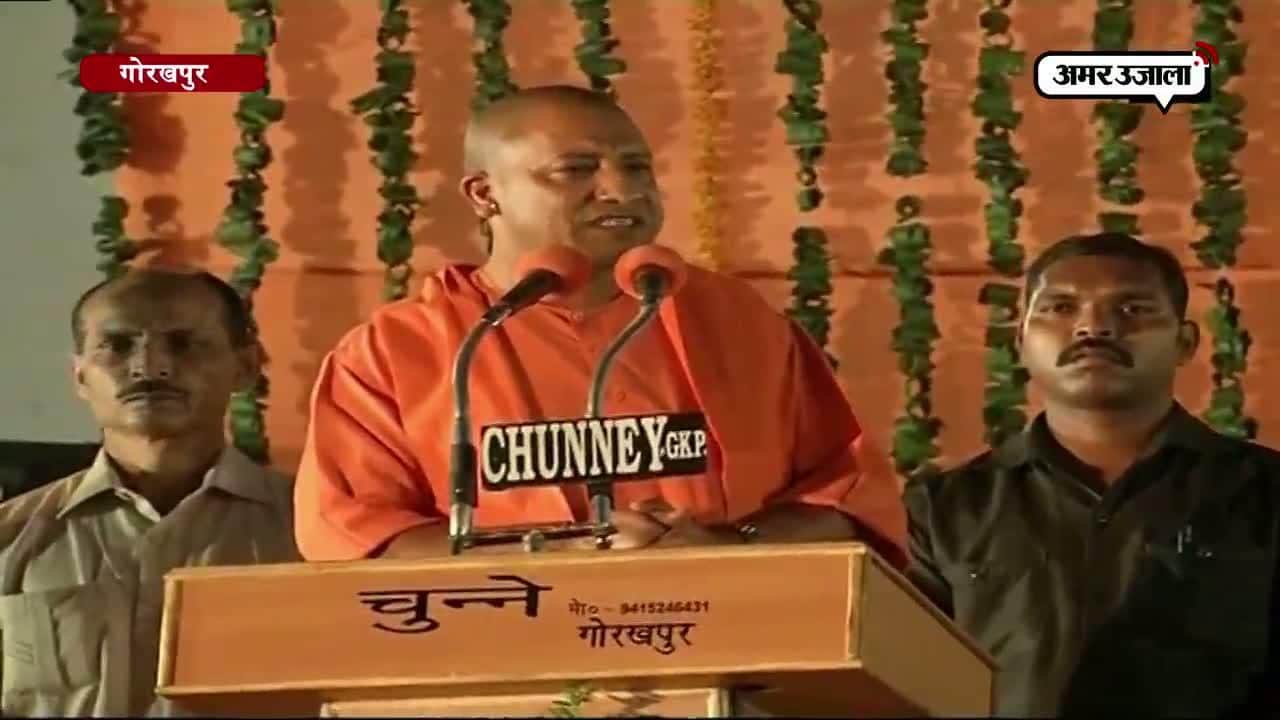 सीएम योगी का गोरखपुर में भव्य स्वागत 