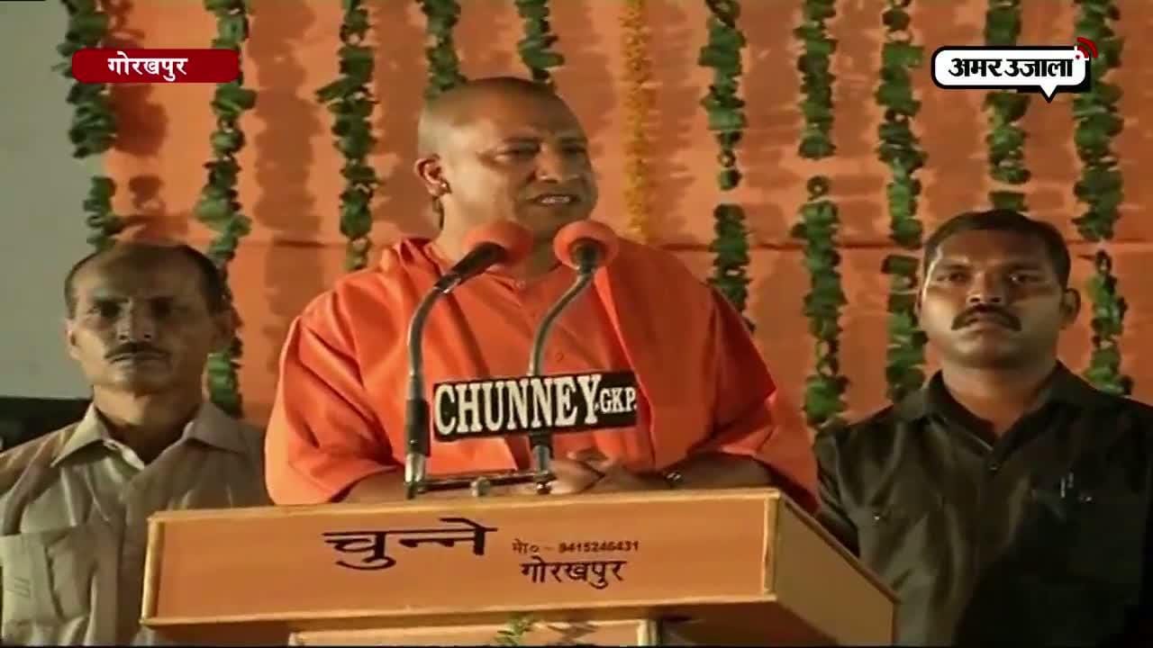 सीएम योगी का गोरखपुर में भव्य स्वागत 