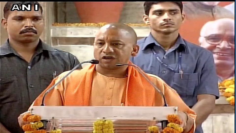 up cm yogi adityanath day plan in Gorakhpur visit, Ayodhya tour canceled