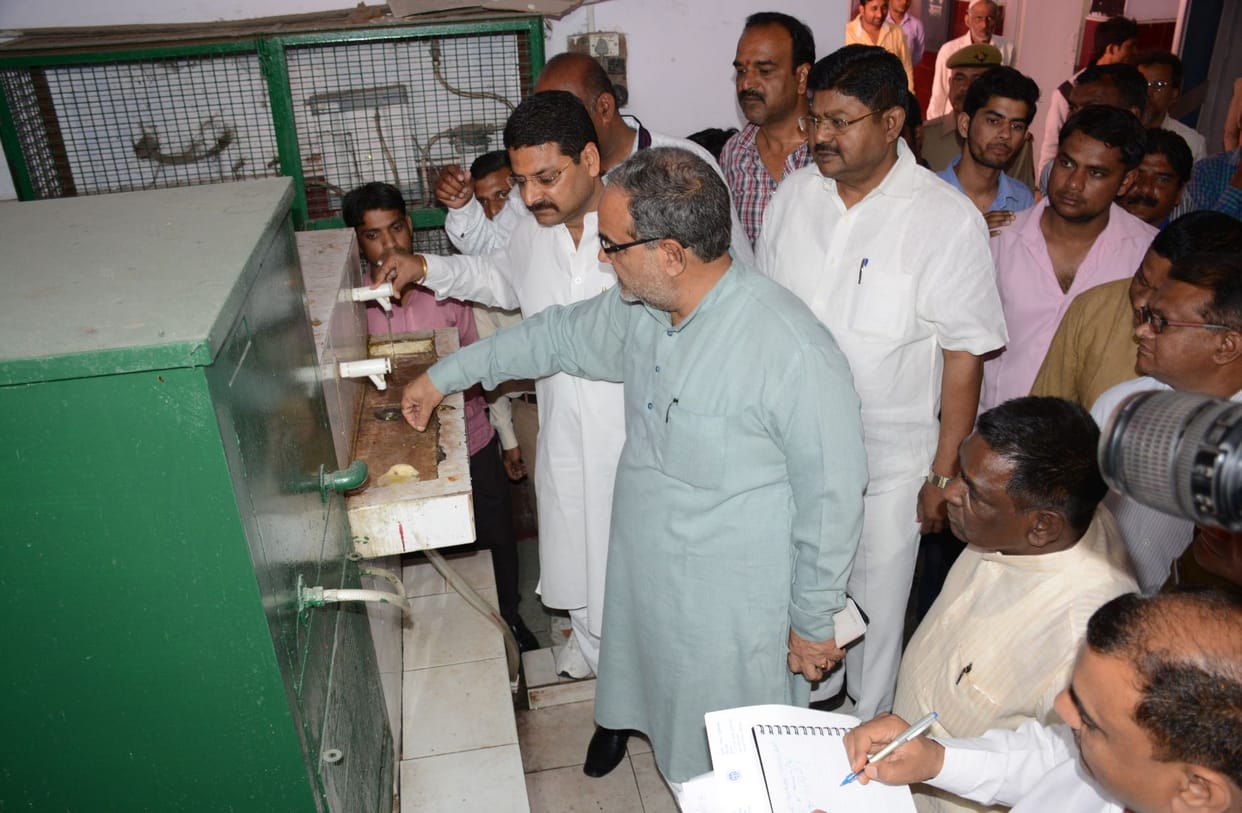 all service paid in government hospital