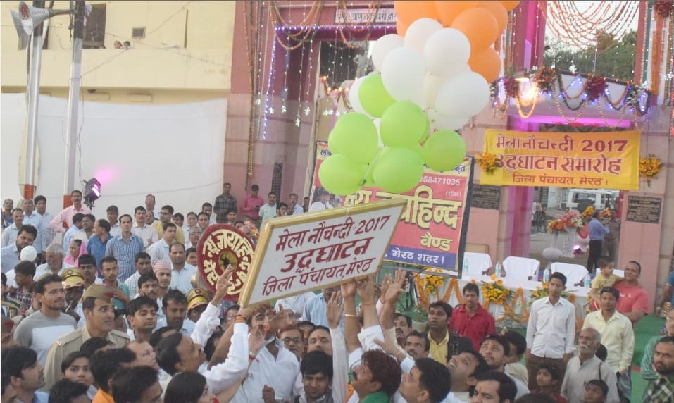 ब्रज संस्कृति से पहचान कराएगा नववर्ष मेला