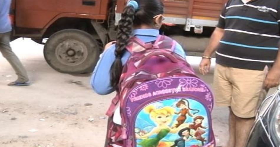 Children will not carry school bags