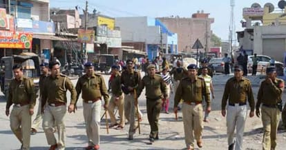 after buffalo now police Search eye glasses