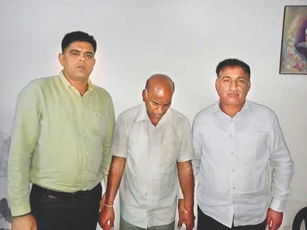 inspector arrest