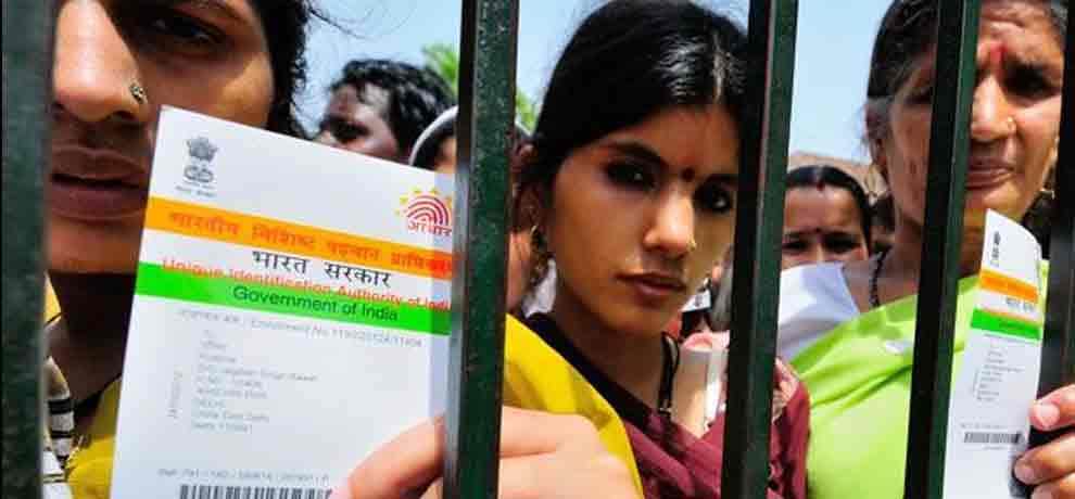aadhard card compulsory for death certificate