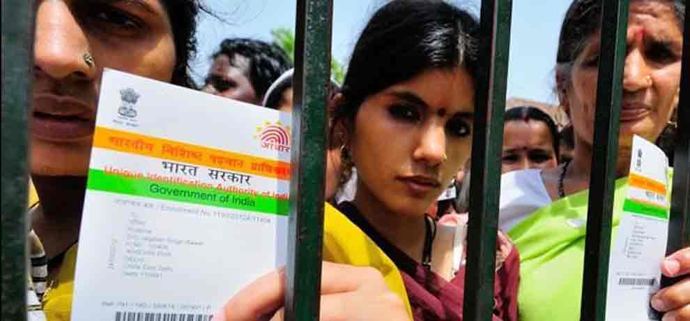adhar card, aadhar card uses, aadhar card for passport