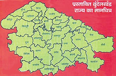 palika clean 