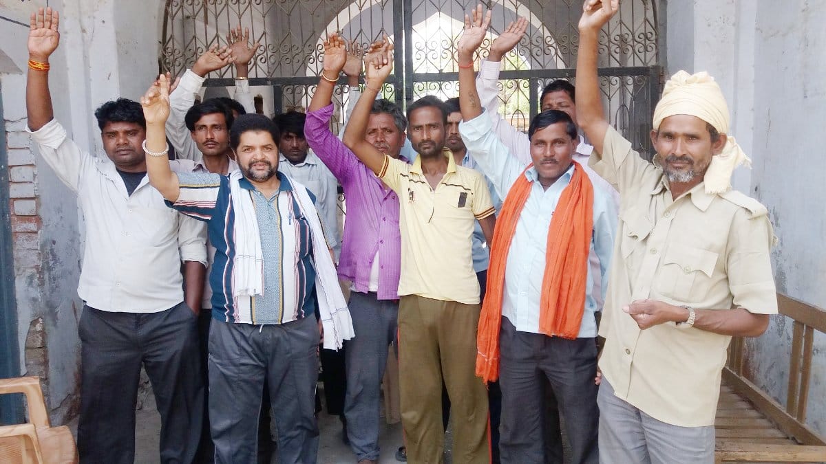 employees strike continue