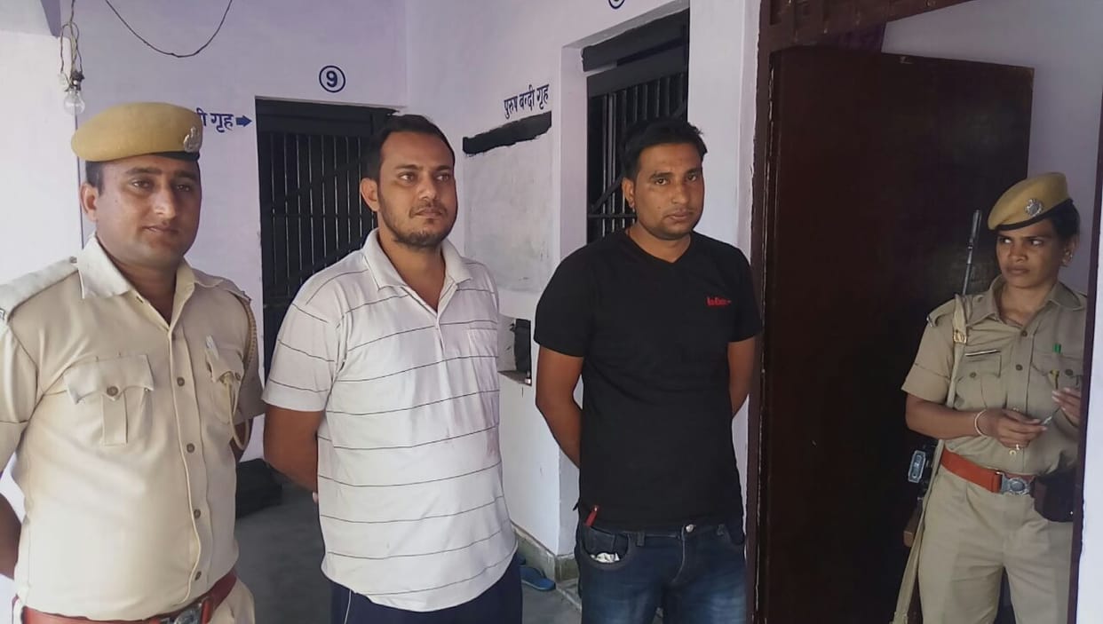 Ex Soldiers of BSF who came out threatening to sweet businessman in Alwar