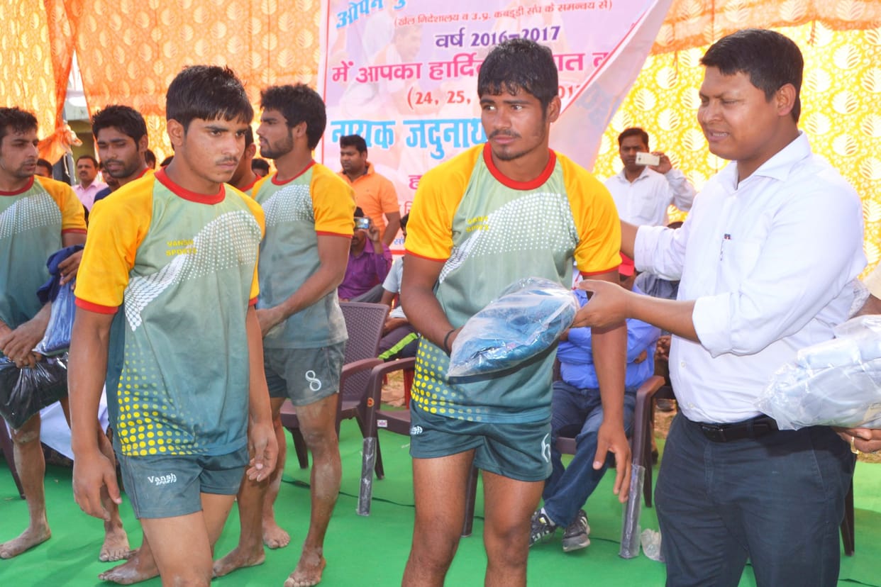 Baghpat's name in state level kabaddi competition