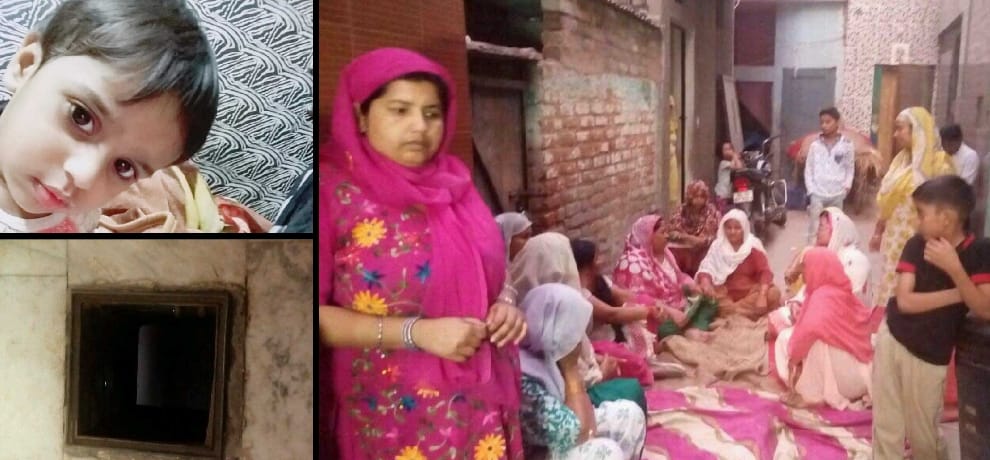 3 year old girl dies of drowning in an underground tank