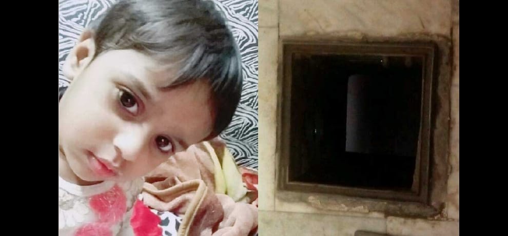 3 year old girl dies of drowning in an underground tank