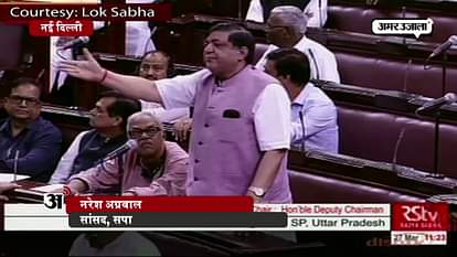 SAPA MP NARESH AGRAWAL DEFENDS SHIV SENA MP GAIKWAD